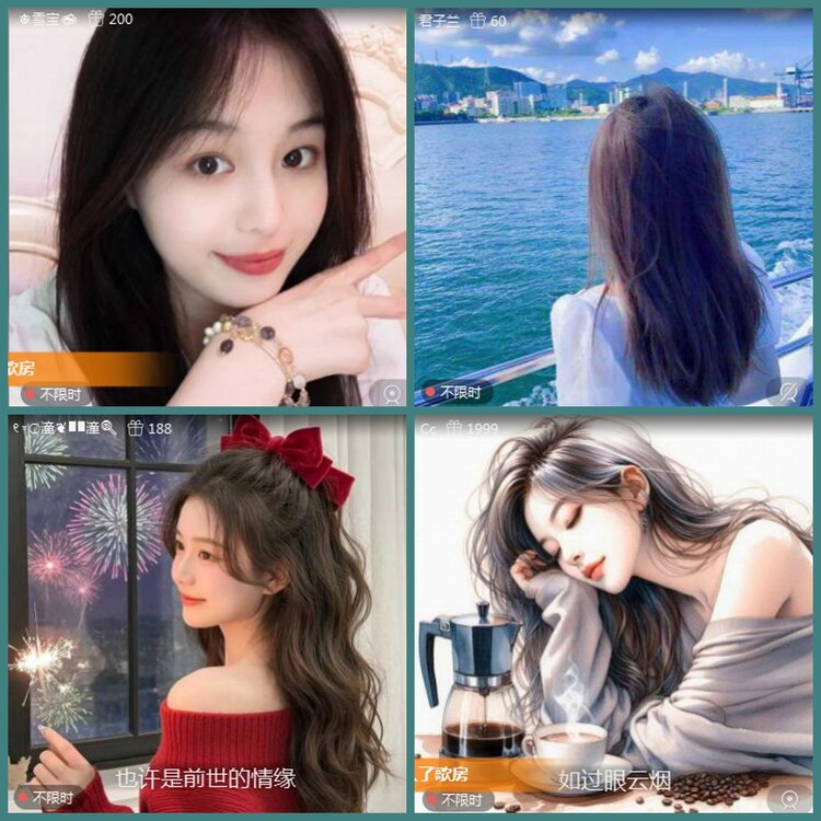 背影🎤V娱热点