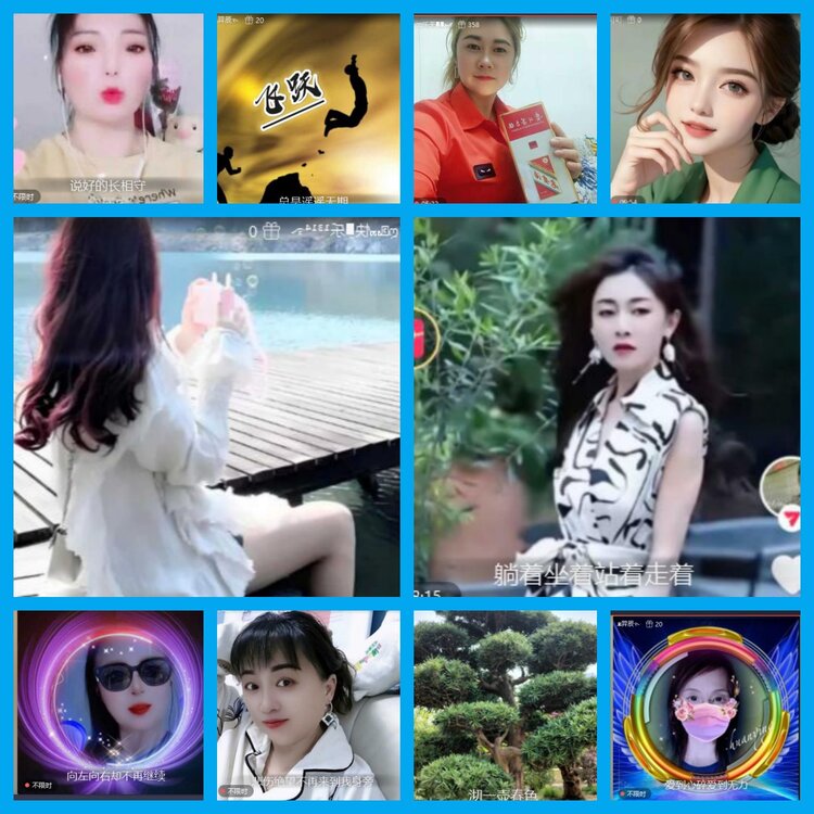 杜影🎤V娱热点