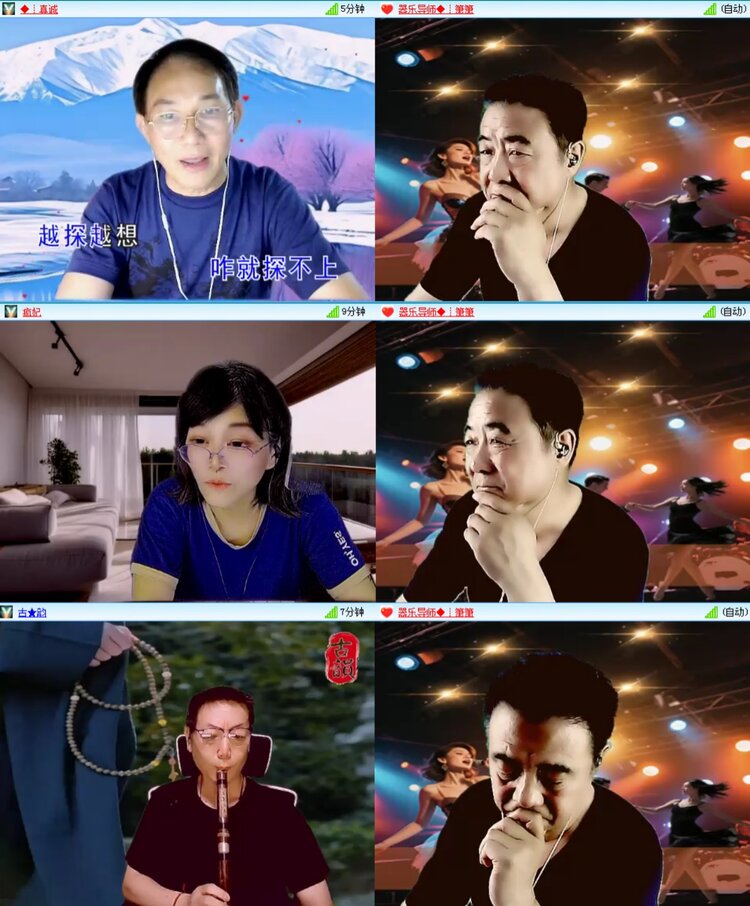 愉悦🎤V娱热点