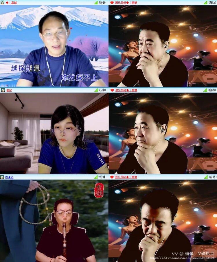 愉悦🎤V娱热点