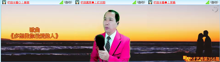无言🎤V娱热点