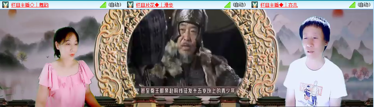 愉悦🎤V娱热点