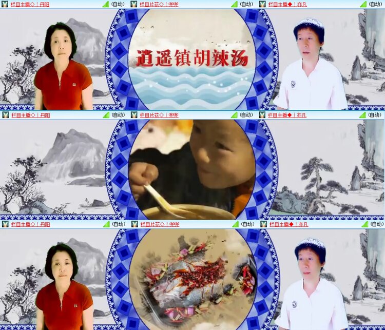 无言🎤V娱热点