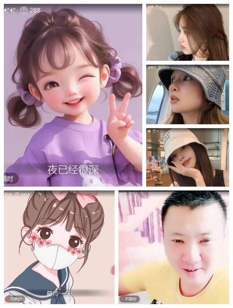 愉悦🎤V娱热点