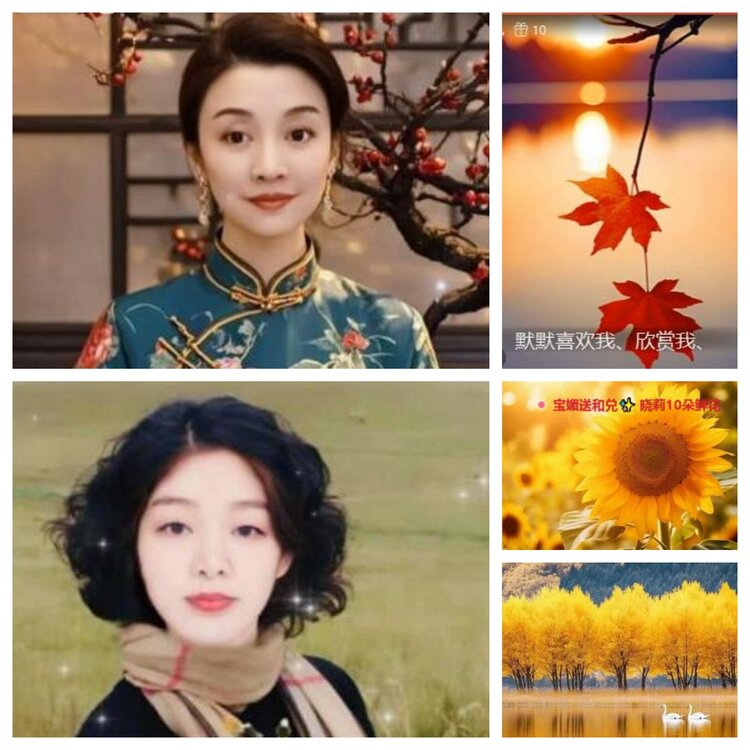 浓茶🎤V娱热点