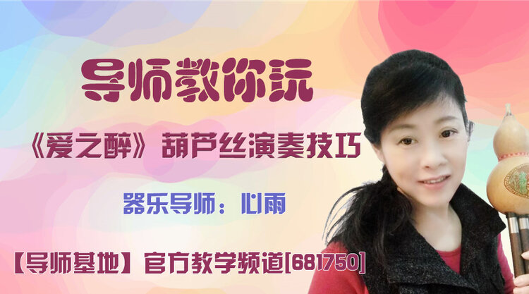 战友🎤V娱热点