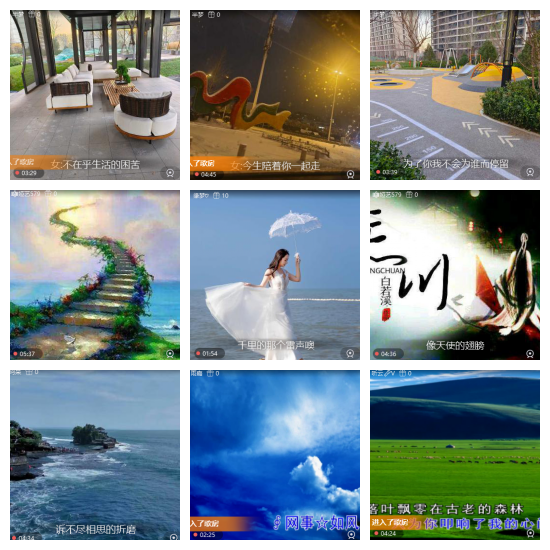 芯薇🎤V娱热点