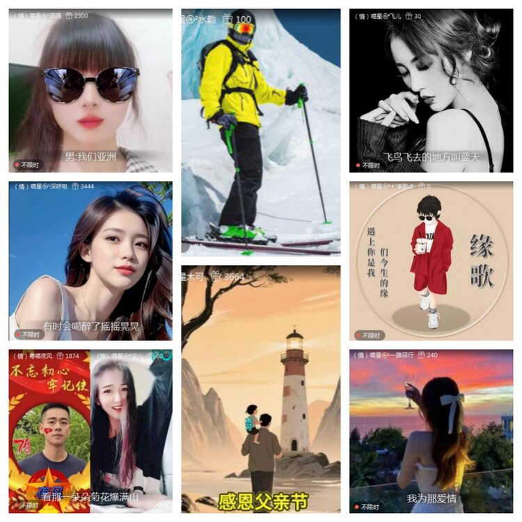 愉悦🎤V娱热点