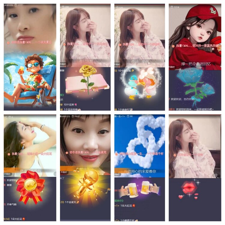 飞翔🎤V娱热点