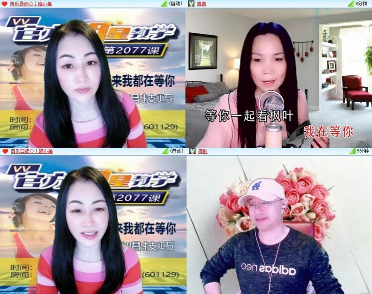 曾经🎤V娱热点