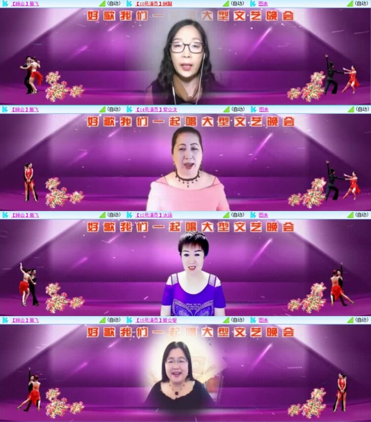 云中云🎤V娱热点