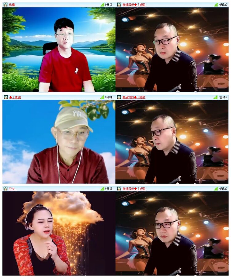小朵🎤V娱热点