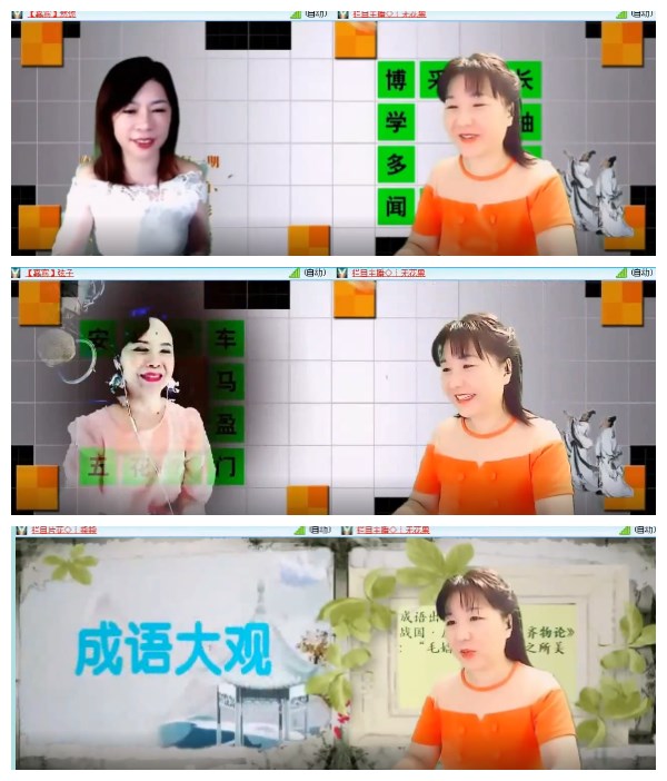 小朵🎤V娱热点