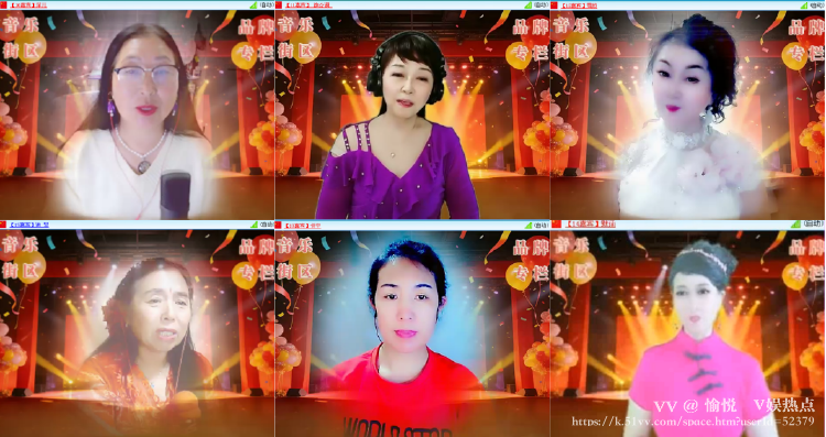 愉悦🎤V娱热点