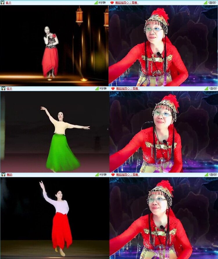 浓茶🎤V娱热点