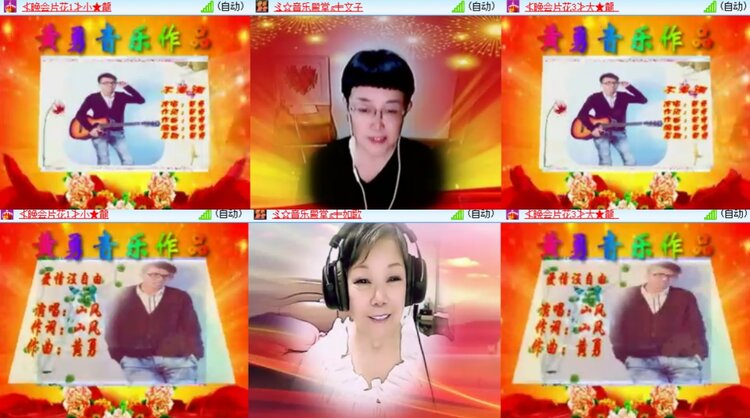 卓然🎤V娱热点