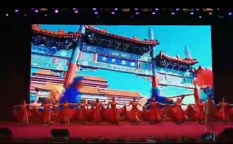 xiatianyu
