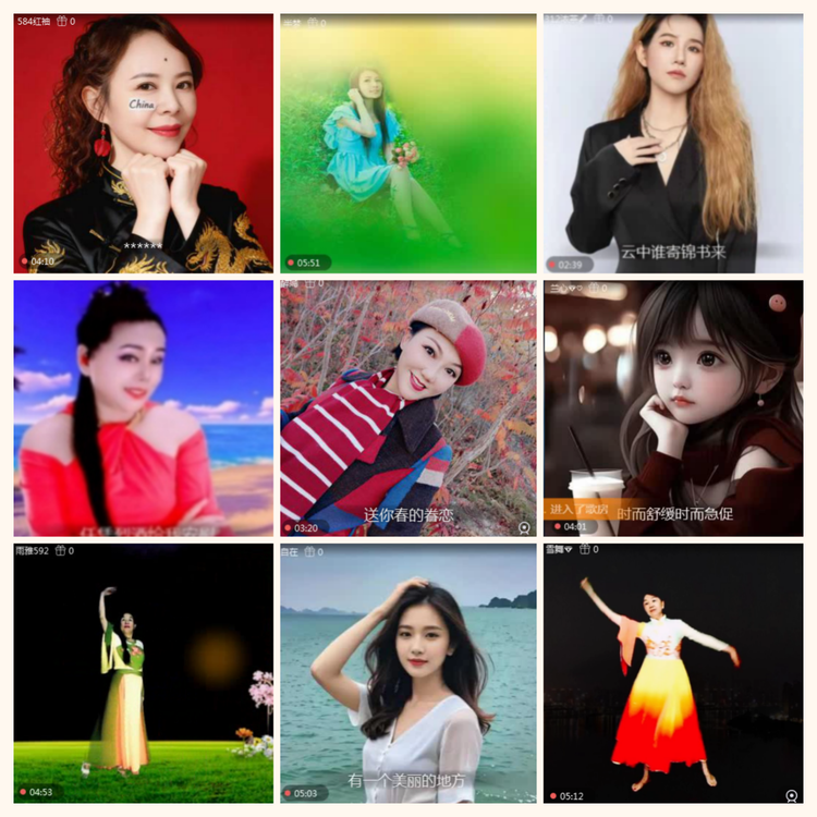 落雪🎤V娱热点