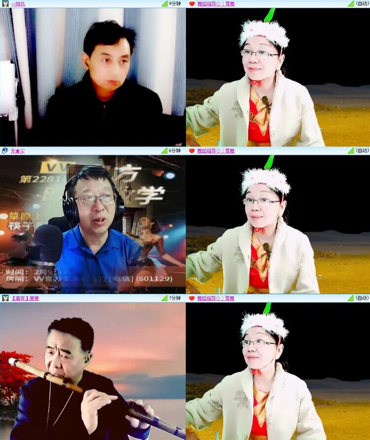 飞翔🎤V娱热点