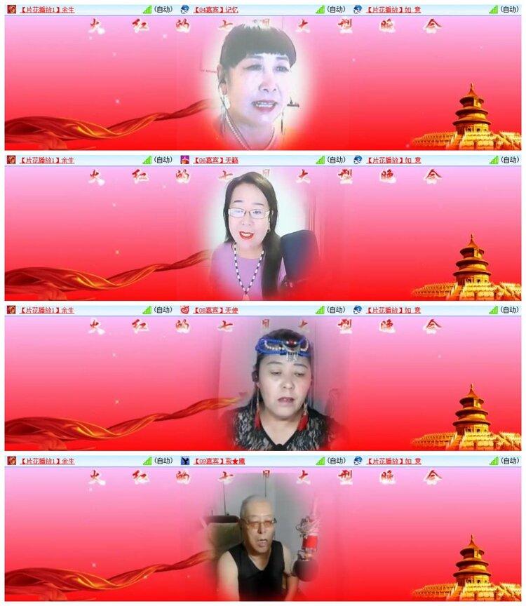 南风🎤V娱热点