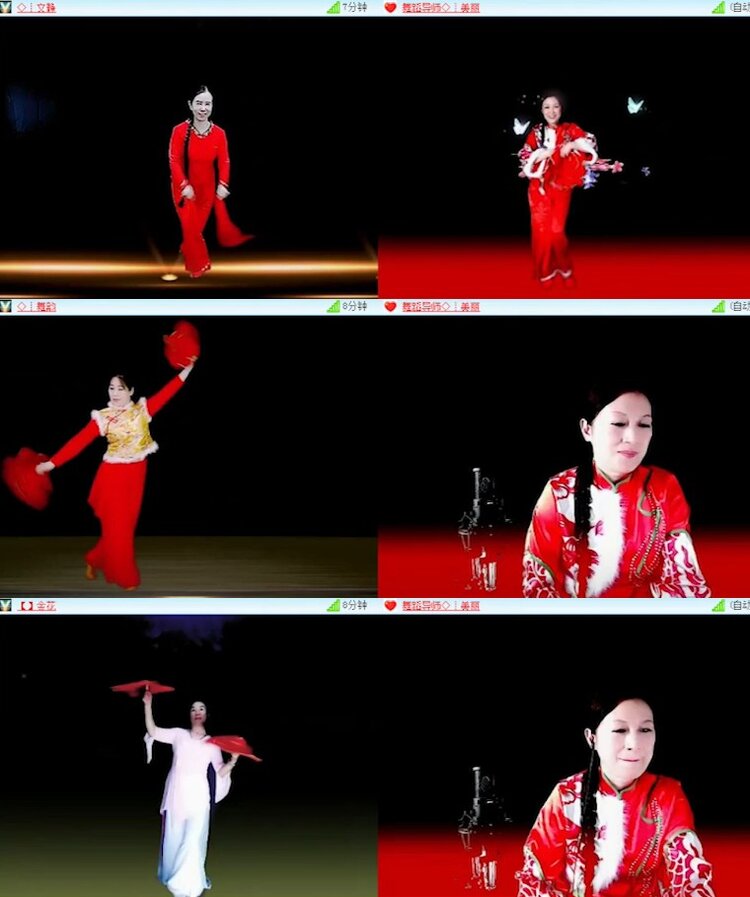 杜影🎤V娱热点