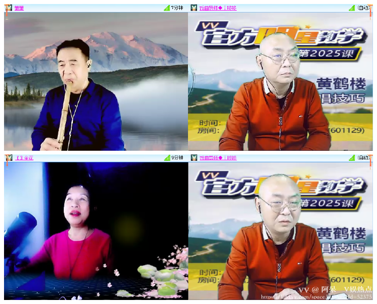 阿呆🎤V娱热点