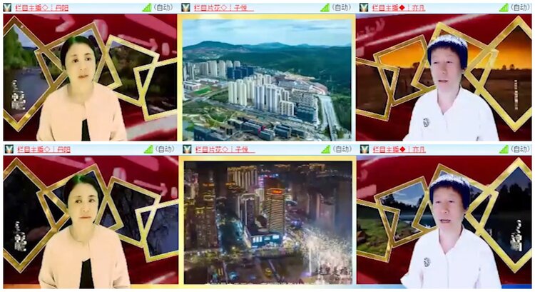 苏苏🎤V娱热点