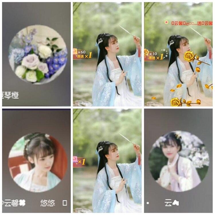 凡人🎤V娱热点