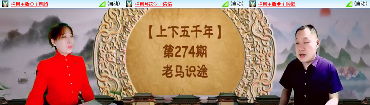 海燕🎤V娱热点