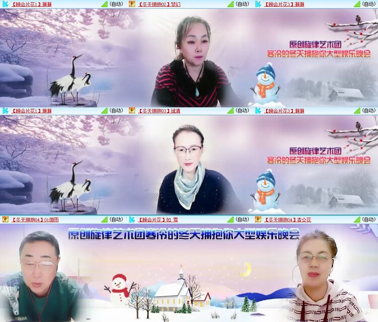 飞翔🎤V娱热点