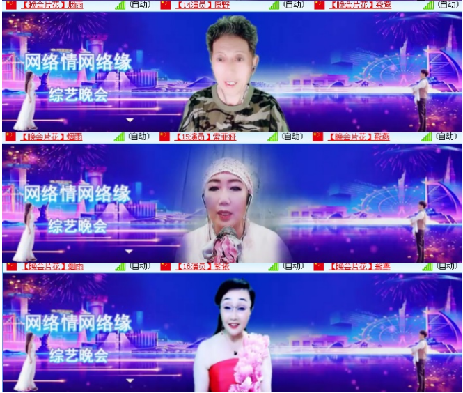 小浅🎤V娱热点