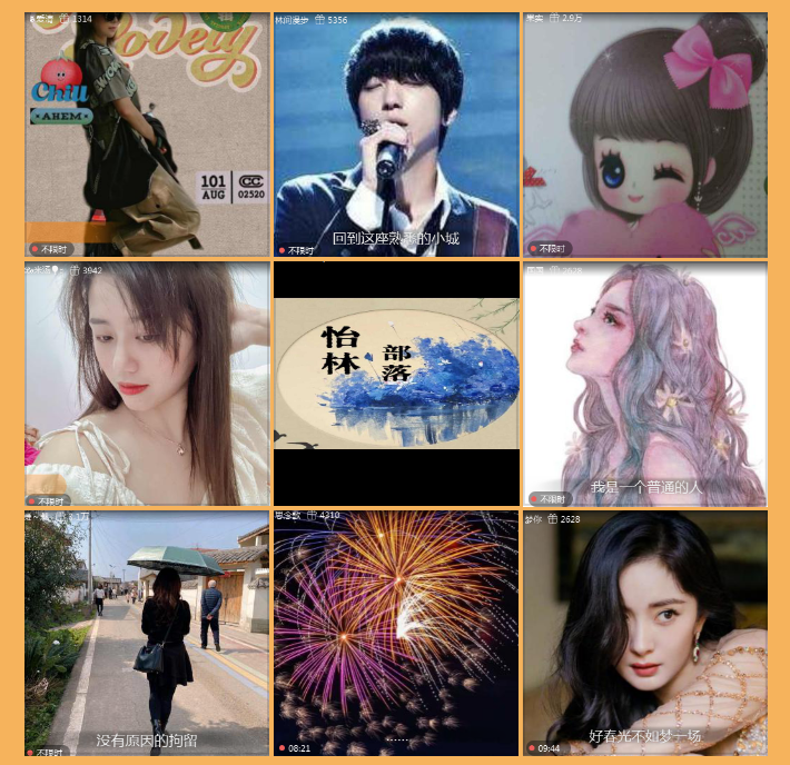 执白🎤V娱热点