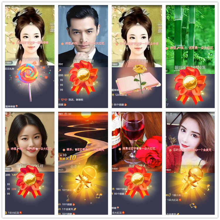 沛滢🎤V娱热点