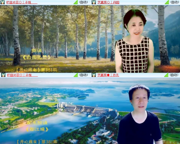 小浅🎤V娱热点