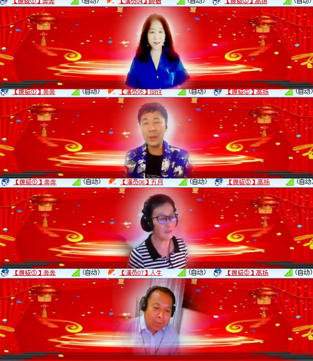 小六🎤V娱热点