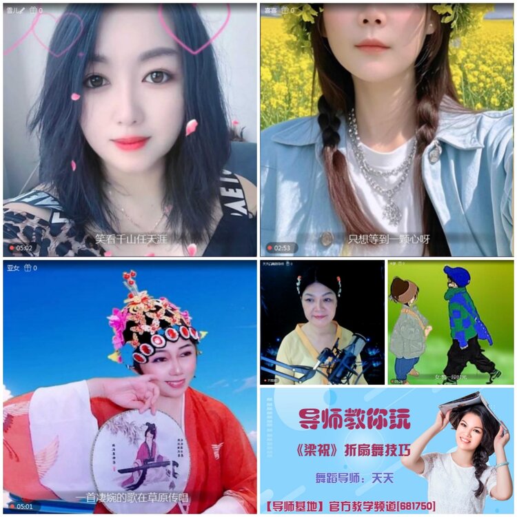 无言🎤V娱热点