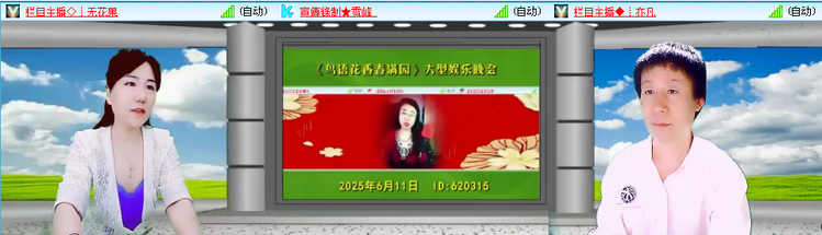 小浅🎤V娱热点