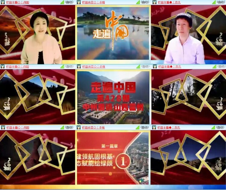 芯薇🎤V娱热点