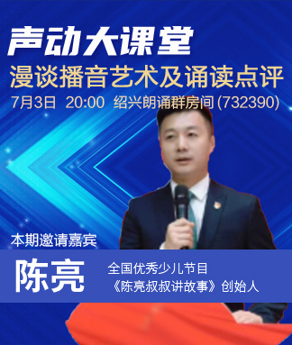 心玫🎤V娱热点