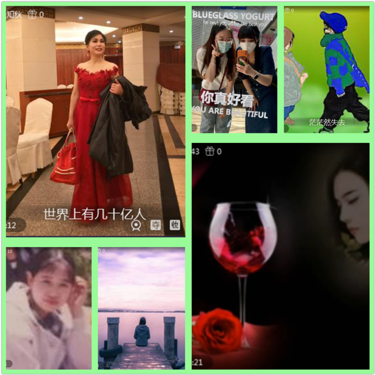 雪儿🎤V娱热点