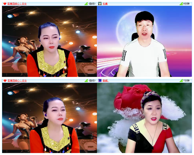 凡人🎤V娱热点