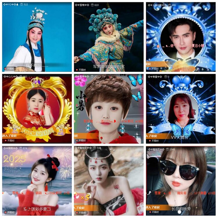 凡人🎤V娱热点