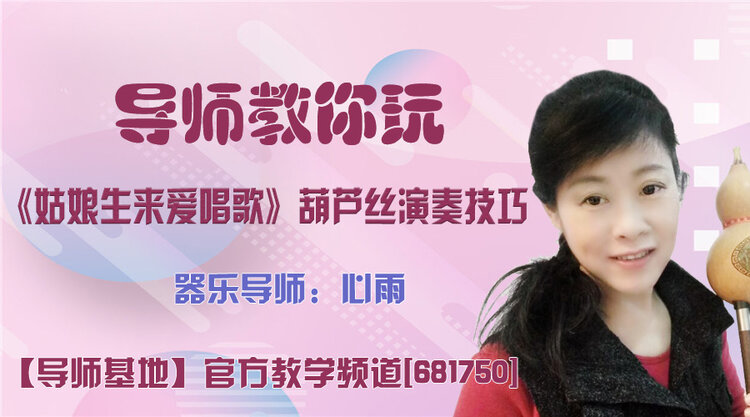 雪峰🎤V娱热点