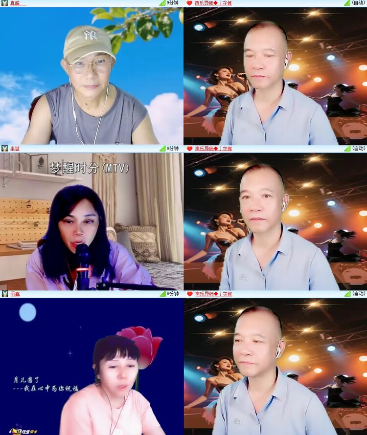 柠檬🎤V娱热点