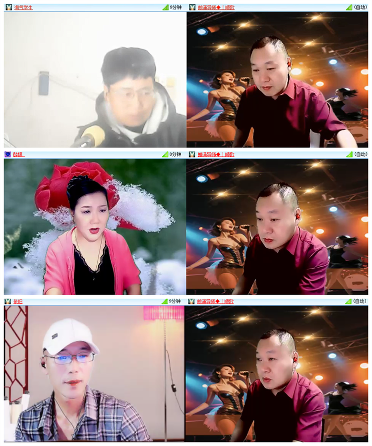 飘雪🎤V娱热点