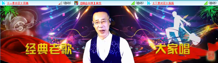 愉悦🎤V娱热点