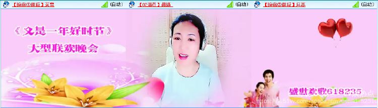 纳兰＿🎤V娱热点