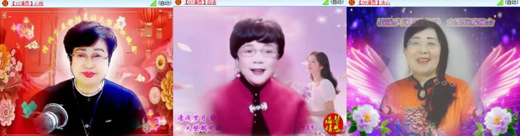 卓然🎤V娱热点