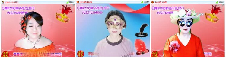 惜缘🎤V娱热点