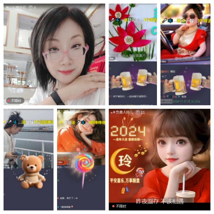 愉悦🎤V娱热点